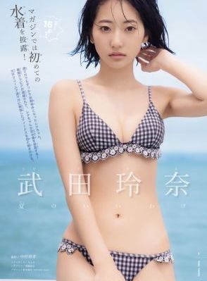 欧美黑人久久精品一区二区_BD电视剧在线观看
